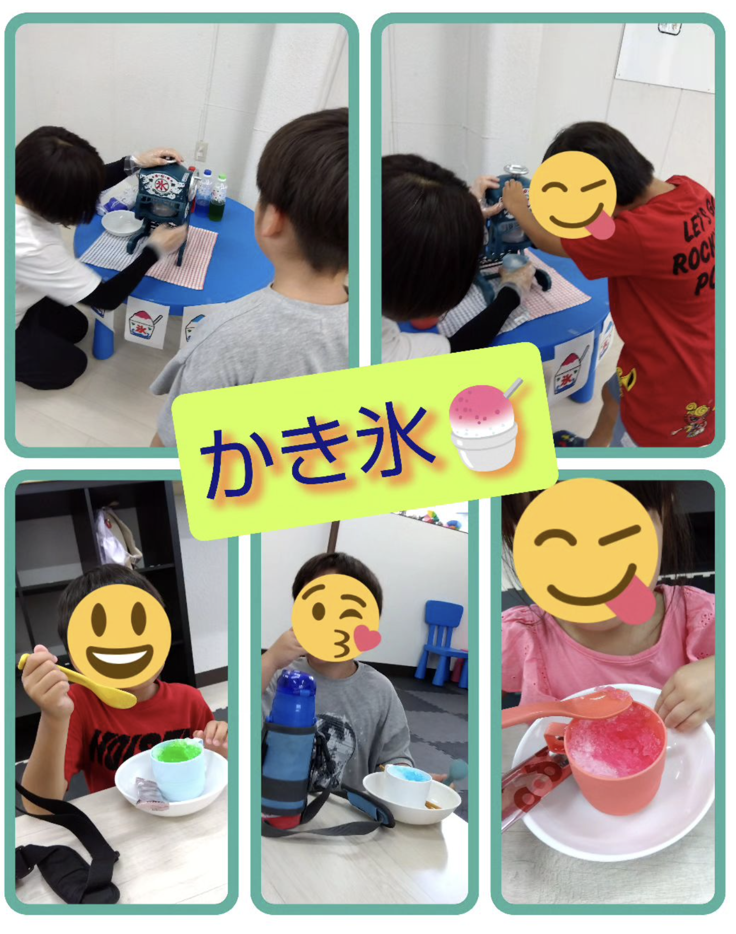 かき氷