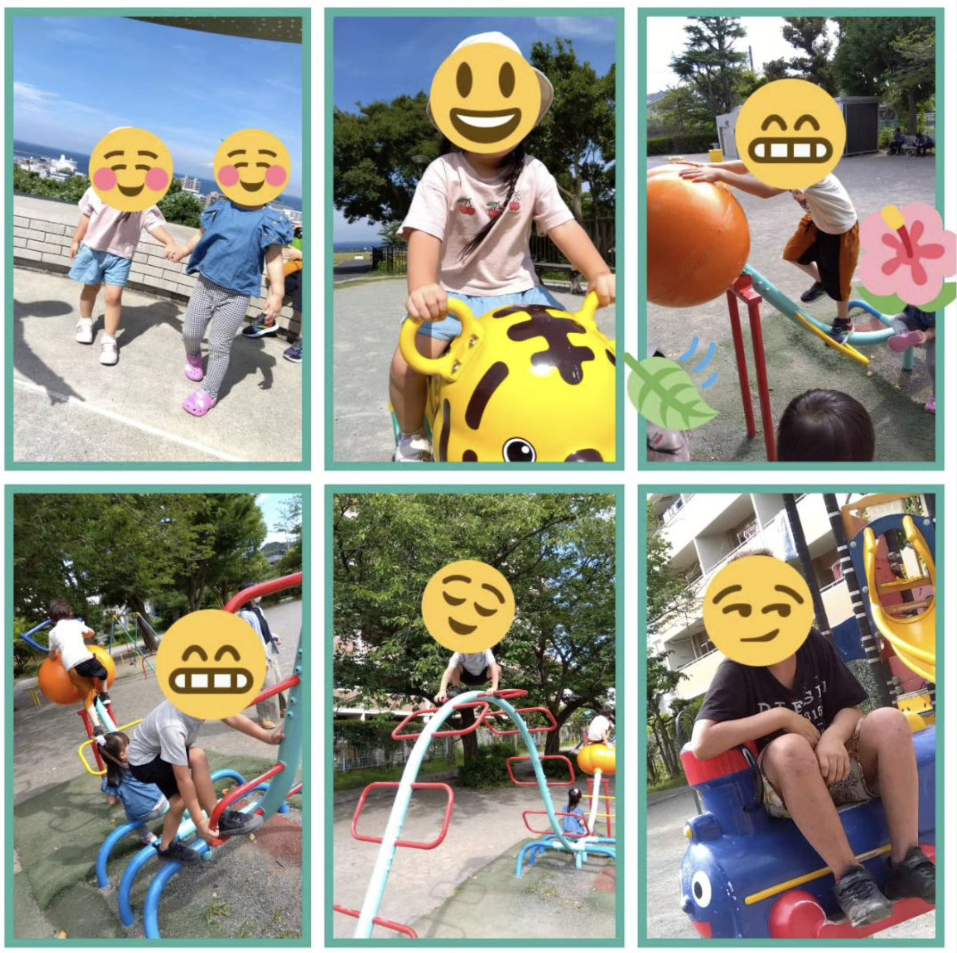 平和公園