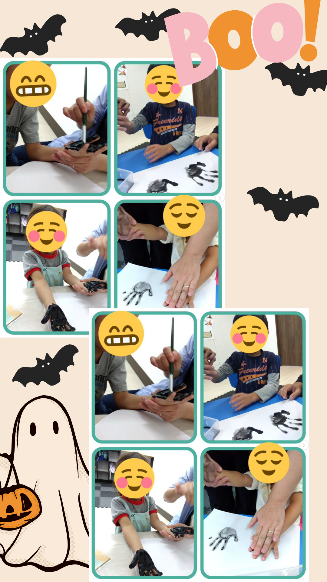 ハロウィン2