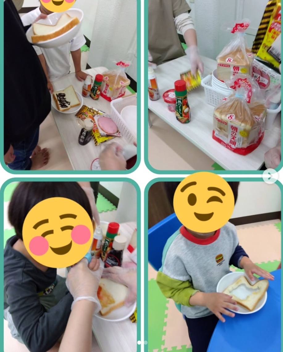 yThCb`🥪z