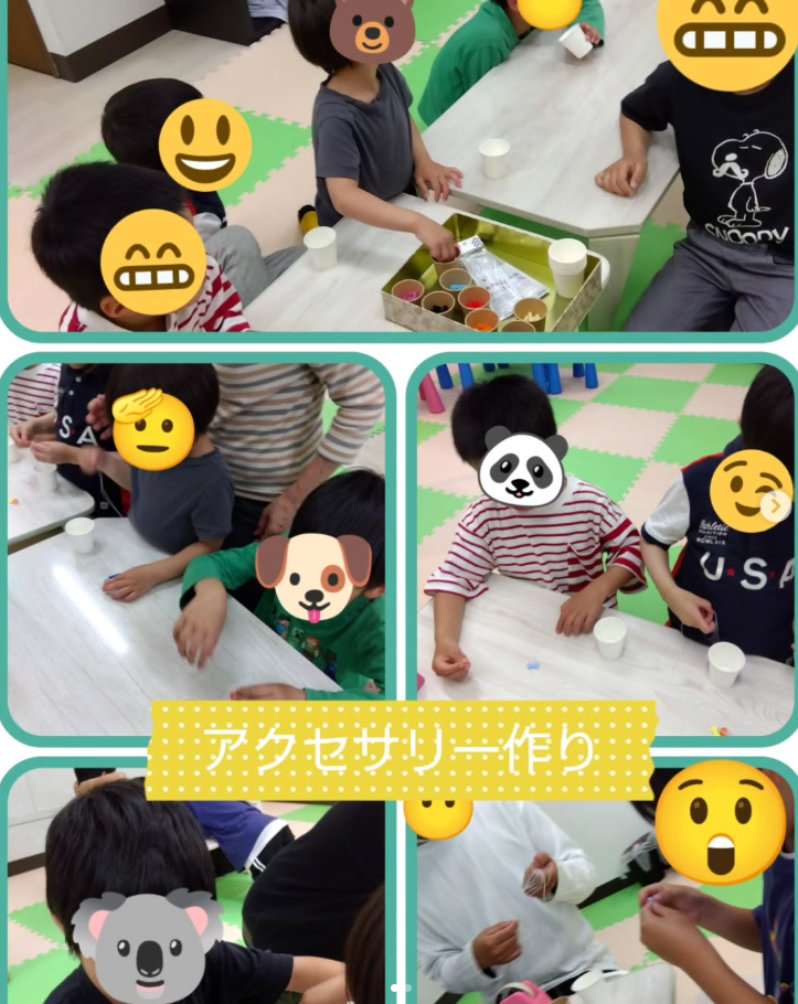yH〜ANZT[〜z