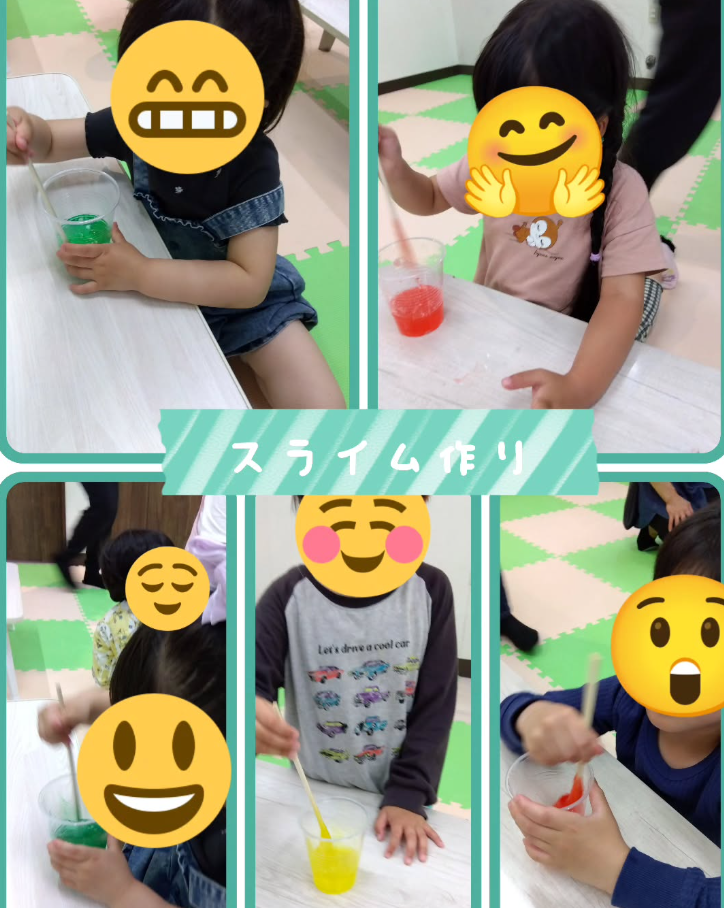 yGV〜XC〜z