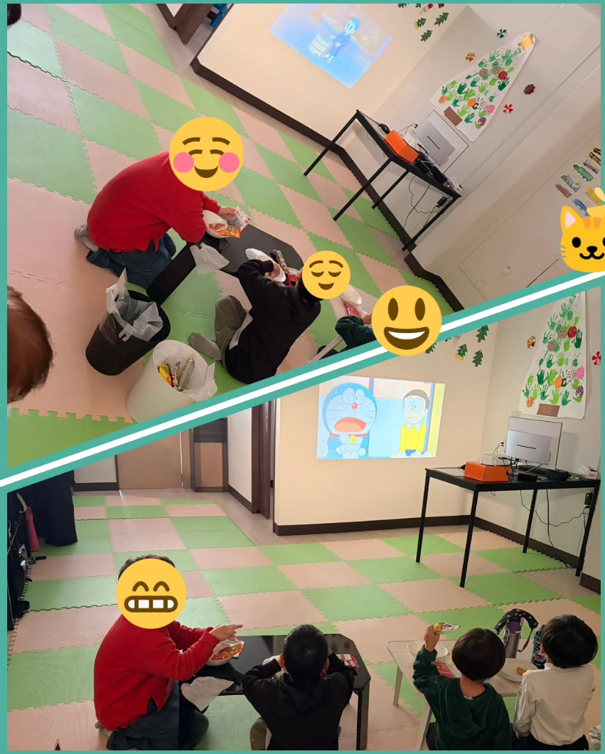 �y�A�j���Ϗ܉�z